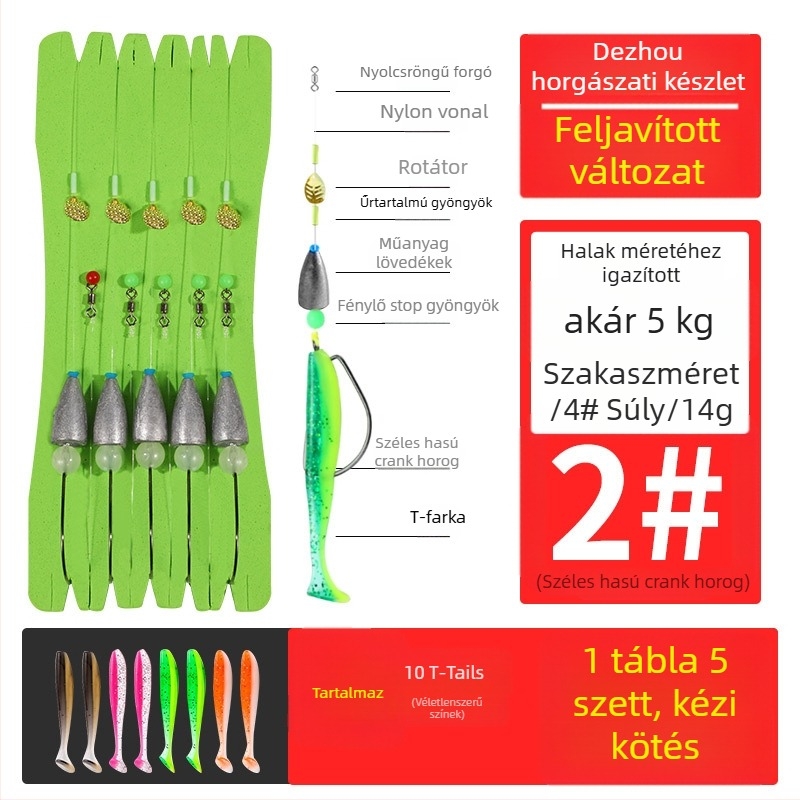 Texas rig horgász készlet crank típusú horogokkal, ólomos fejű horogokkal, horog No. 1, összekötött zsinórral és T-alakú puha csalival