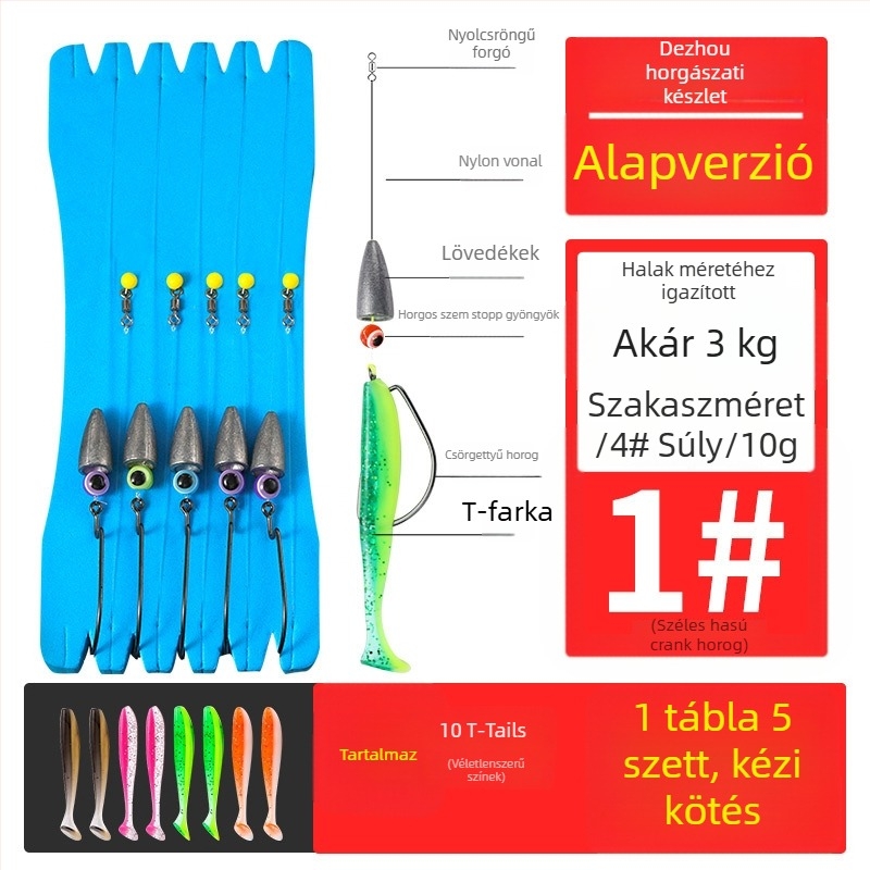 Texas rig horgász készlet crank típusú horogokkal, ólomos fejű horogokkal, horog No. 1, összekötött zsinórral és T-alakú puha csalival