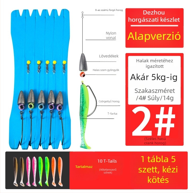 Texas rig horgász készlet crank típusú horogokkal, ólomos fejű horogokkal, horog No. 1, összekötött zsinórral és T-alakú puha csalival