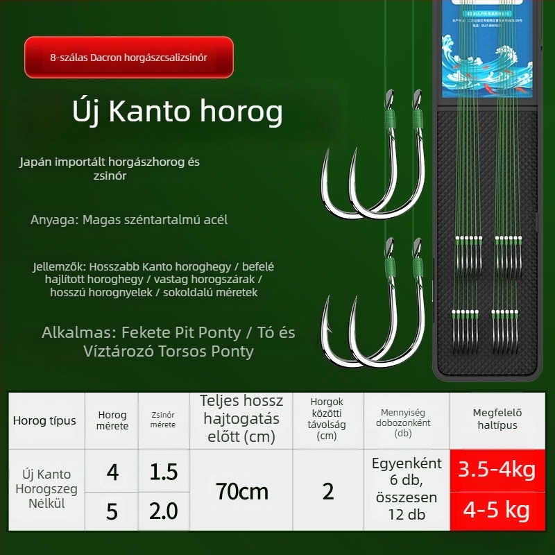 Előre kötött PE-sor kettős horgokkal, arany hüvely, Ise-Ni horogokkal, készlet