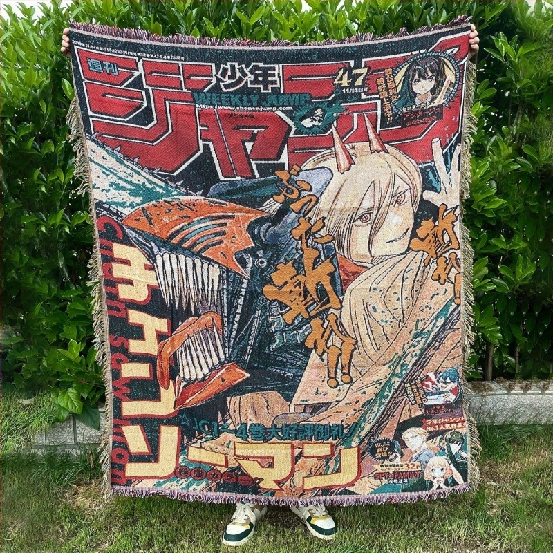 Poliészter jacquard kötött takaró karikatúra mintával, 1000–1499 g, egész éves használatra, Képtestreszabás