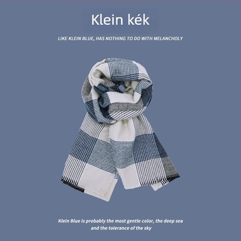 Klein kék téli sál nőknek, vastag meleg sál, divatos és sokoldalú
