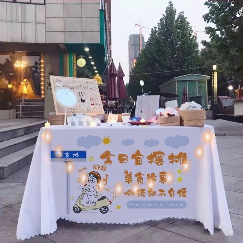 Utcai standokhoz asztalterítő éjszakai piacra