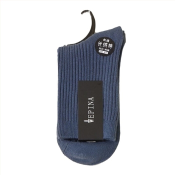 Férfi pamut zokni, középmagas szárú, csúszásmentes, izzadságot felszívó és szagtalanító hatású (90–95% pamut; középmagasságú szár; dupla tűs kötés)