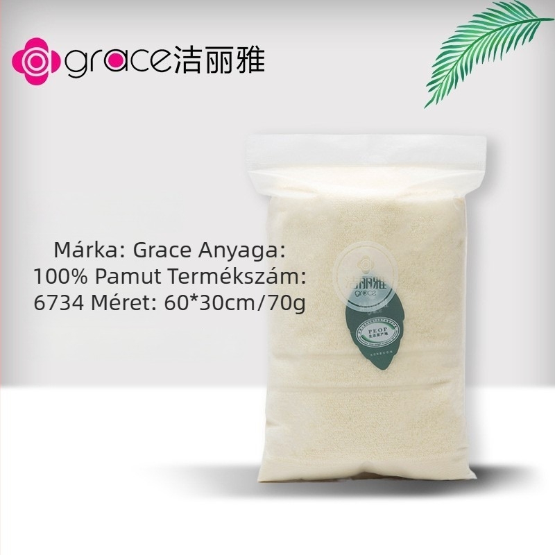 Jie Liya arc törölköző 100% pamutból, egyenes szövés, 80–100 g, hímzett logó