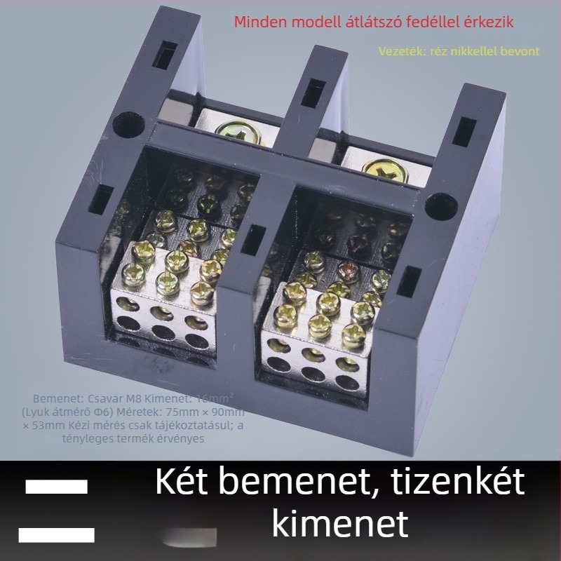 Nagy teljesítményű terminál blokk 380V, 4 bemenet, 16 kimenet, háromfázisú négyvezetékes elosztó, 300A