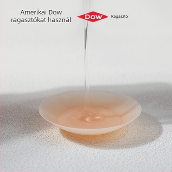 Szilikon mellbimbófedők - ultra vékony, kör alakú, láthatatlan, lélegző, fényes, újra használható