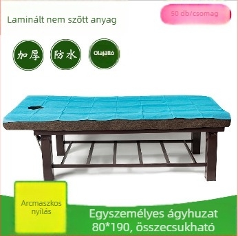 Ágytakaró szintetikus rostból, tie-dye nyomtatás (minta 21038046239), szövési folyamat 20990512293, alkalmas minden évszakra.