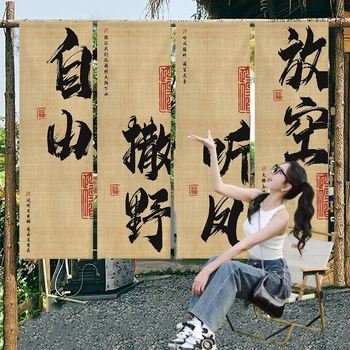 Fali gobelin | Anyag: Keverék; Fő szövet összetétel: Pamut; Fő összetevő aránya: 51–60%; Stílus: Új kínai stílus; Forma: Téglalap