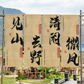 Fali gobelin | Anyag: Keverék; Fő szövet összetétel: Pamut; Fő összetevő aránya: 51–60%; Stílus: Új kínai stílus; Forma: Téglalap