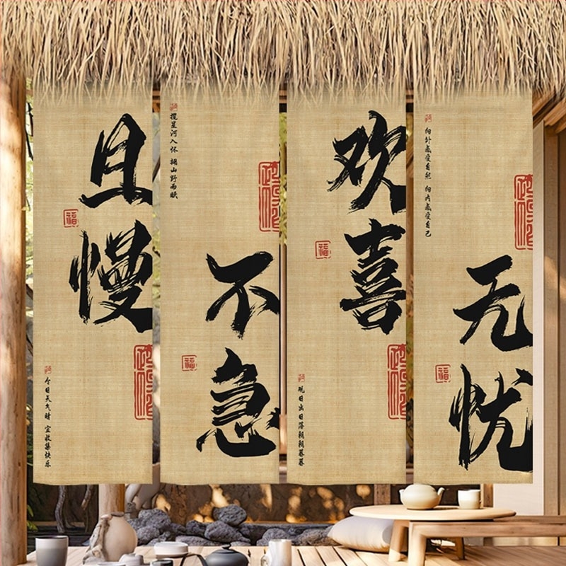 Fali gobelin | Anyag: Keverék; Fő szövet összetétel: Pamut; Fő összetevő aránya: 51–60%; Stílus: Új kínai stílus; Forma: Téglalap