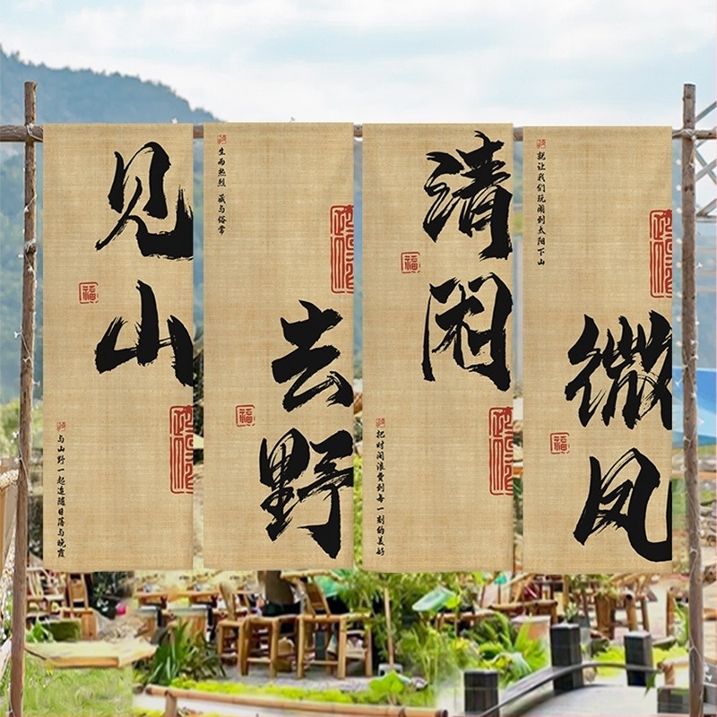 Fali gobelin | Anyag: Keverék; Fő szövet összetétel: Pamut; Fő összetevő aránya: 51–60%; Stílus: Új kínai stílus; Forma: Téglalap