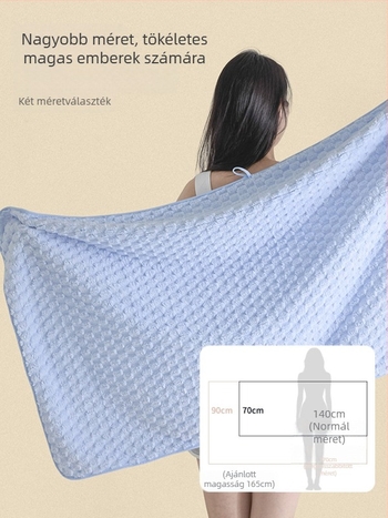 Háromdarabos törölközőkészlet egyetemi kollégium számára, 100% más anyag, 150D szál, jacquard szövés, minden törölköző kevesebb mint 100 g.