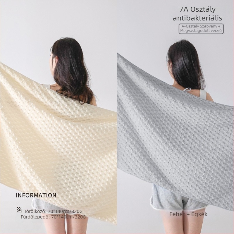 Háromdarabos törölközőkészlet egyetemi kollégium számára, 100% más anyag, 150D szál, jacquard szövés, minden törölköző kevesebb mint 100 g.