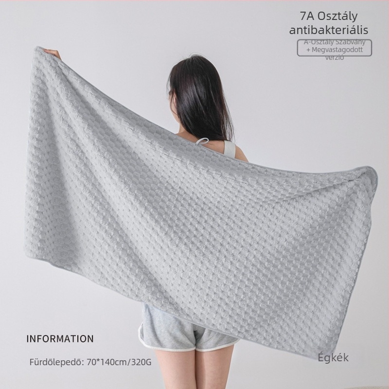 Háromdarabos törölközőkészlet egyetemi kollégium számára, 100% más anyag, 150D szál, jacquard szövés, minden törölköző kevesebb mint 100 g.