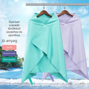Reese Mikroszálas, gyorsan száradó úszó- és strandtörölköző