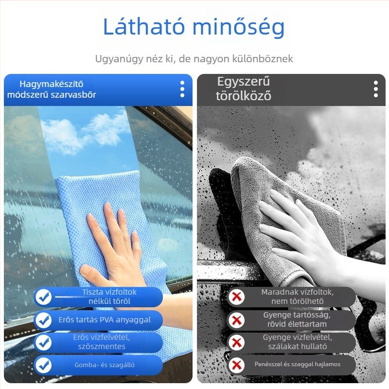 PVA autóápoló törlőkendő, őz bőrére emlékeztető dizájn, nedvszívó, szálmentes, 150 g, Plain-Weave, Többfunkciós