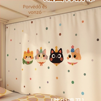 Nappali falikép Gobelin, téglalap alakú, pamut (91–100%), karikatúra stílus, gépi szövés, kézzel mosható