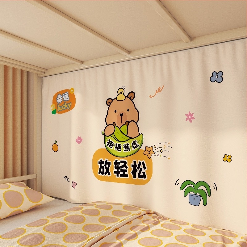 Nappali falikép Gobelin, téglalap alakú, pamut (91–100%), karikatúra stílus, gépi szövés, kézzel mosható