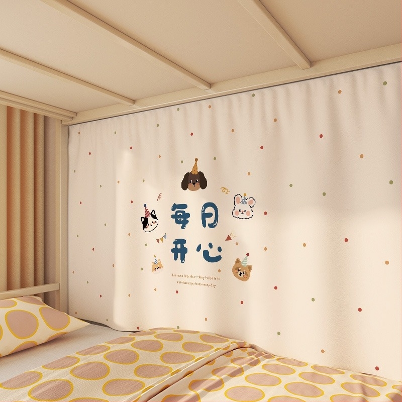 Nappali falikép Gobelin, téglalap alakú, pamut (91–100%), karikatúra stílus, gépi szövés, kézzel mosható