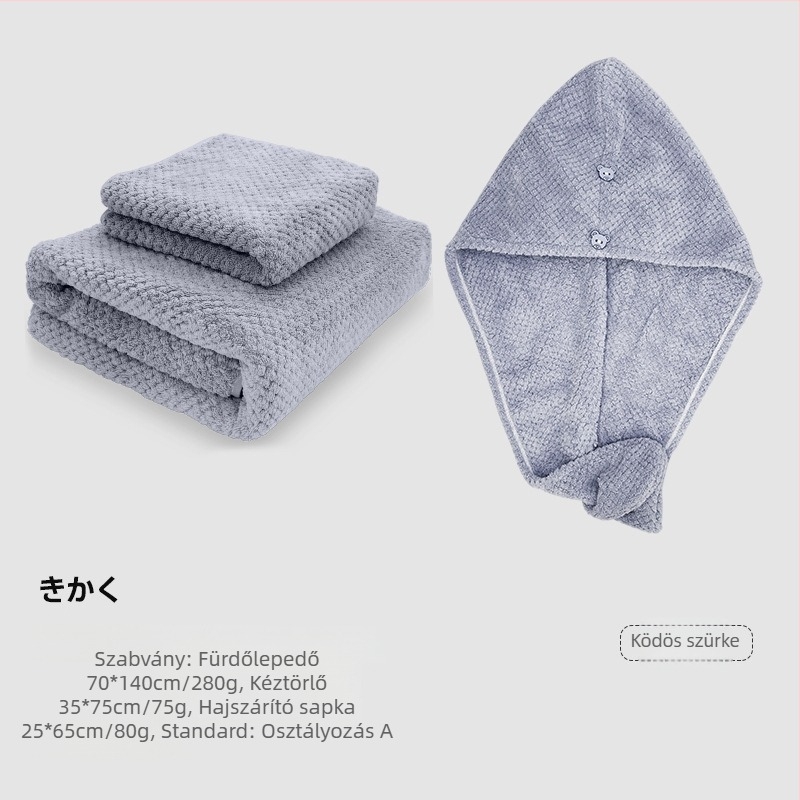 Koral velúr fürdőtörölköző felnőtteknek — poliészter rost, 150d jacquard, jacquard szövés