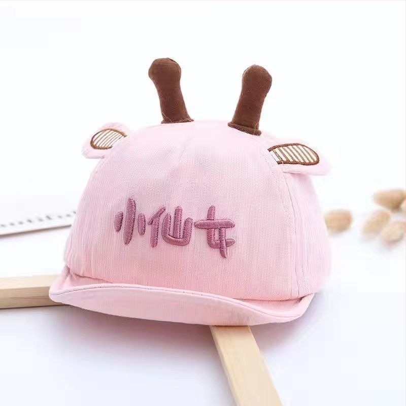 Baba baseball sapka széles karimával, szélvédő és meleg, légáteresztő poliészter, hímzett, aranyos rajzfilm stílus, 0–6 hónap, 6–12 hónap és 1–2 év, tavasz-ősz