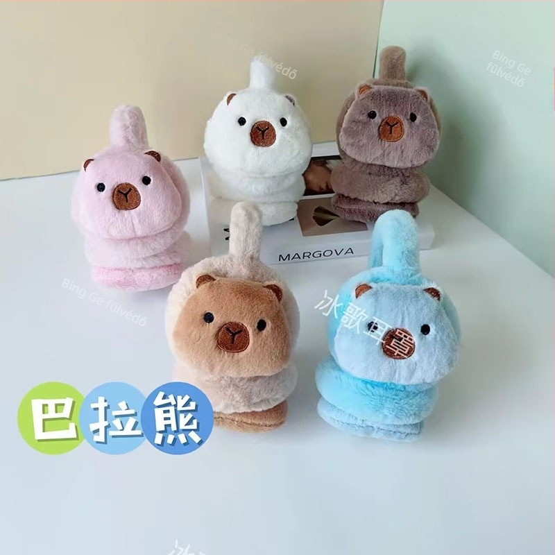 Gyerekeknek való plüss fülvédő – Rajzfilm stílus, állítható, téli meleg, kültéri használatra