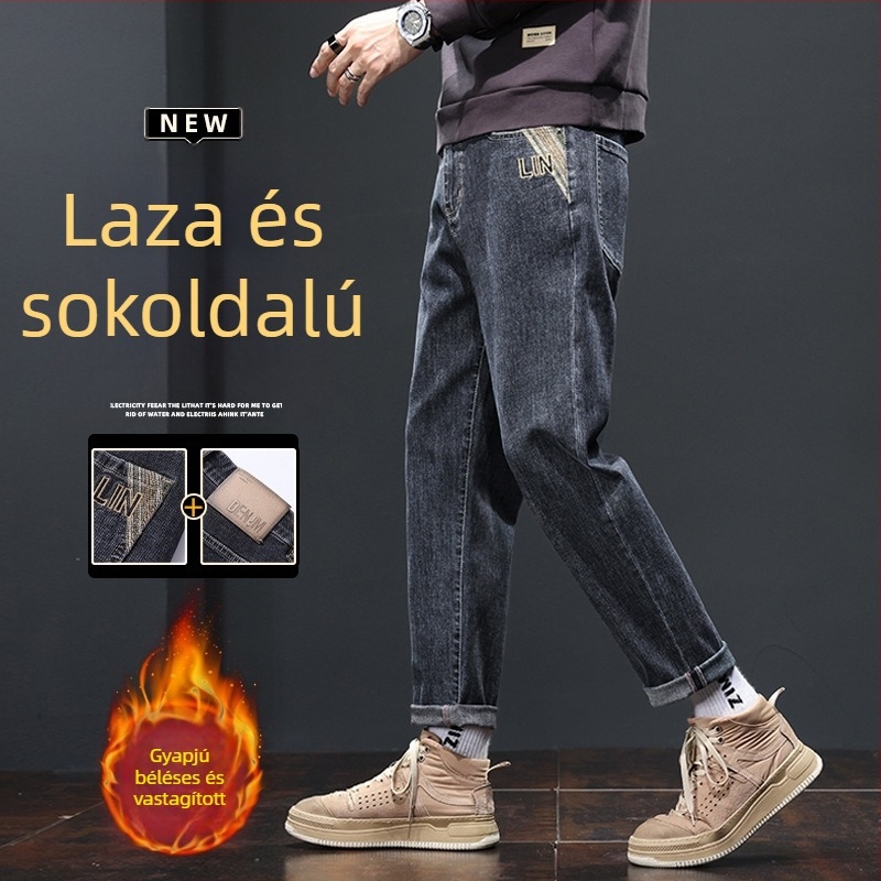 Fleece-sel bélelt farmernadrág, széles szárú, egyenes szabású, őszre–télre – divatos, sokoldalú, hétköznapi viselet.