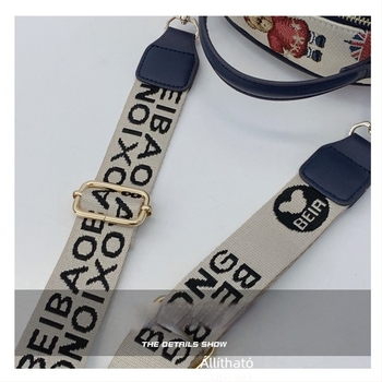 Táska vállpánt – állítható, széles, poliészter, utcai divat stílus, betűs mintázat.