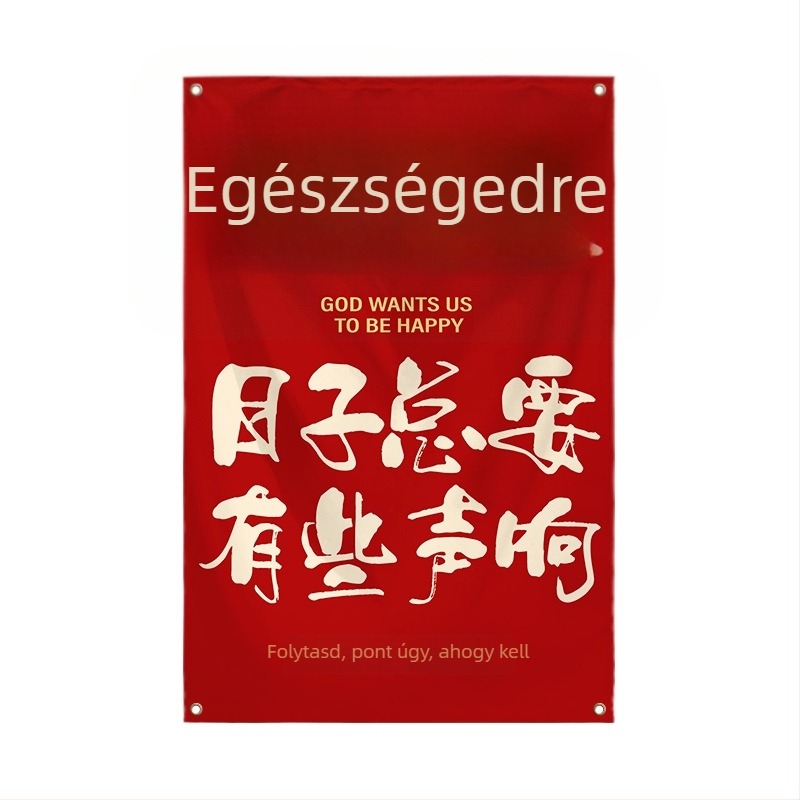 Sör idézetek falikép, téglalap alakú, digitális hőnyomású nyomtatás, kevert anyagú szövet, testre szabható