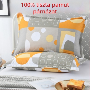 Párnahuzat, 100% pamut, twill szövés, reaktív festés, modern egyszerű stílus