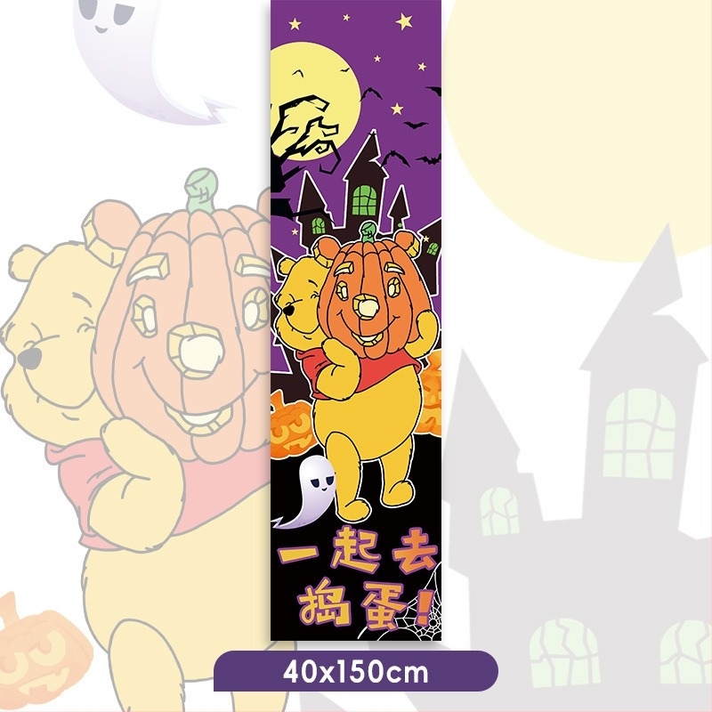 Halloween jelenet háttere tök témájú dekorációval az üzlet/bár bejáratához – fotózási rekvizitok, anyag: selyem virágok