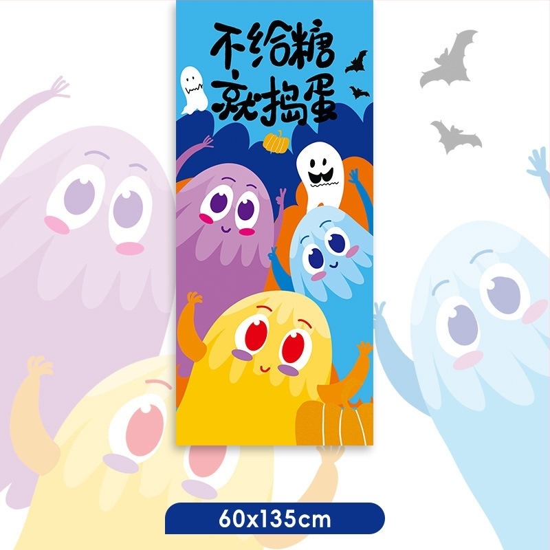 Halloween jelenet háttere tök témájú dekorációval az üzlet/bár bejáratához – fotózási rekvizitok, anyag: selyem virágok