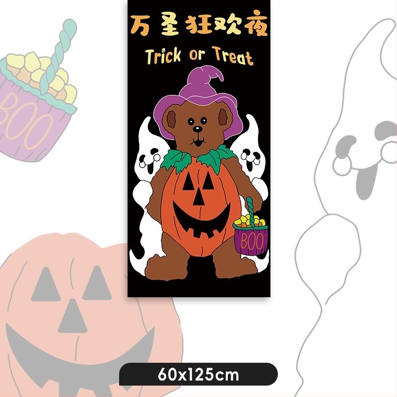 Halloween jelenet háttere tök témájú dekorációval az üzlet/bár bejáratához – fotózási rekvizitok, anyag: selyem virágok