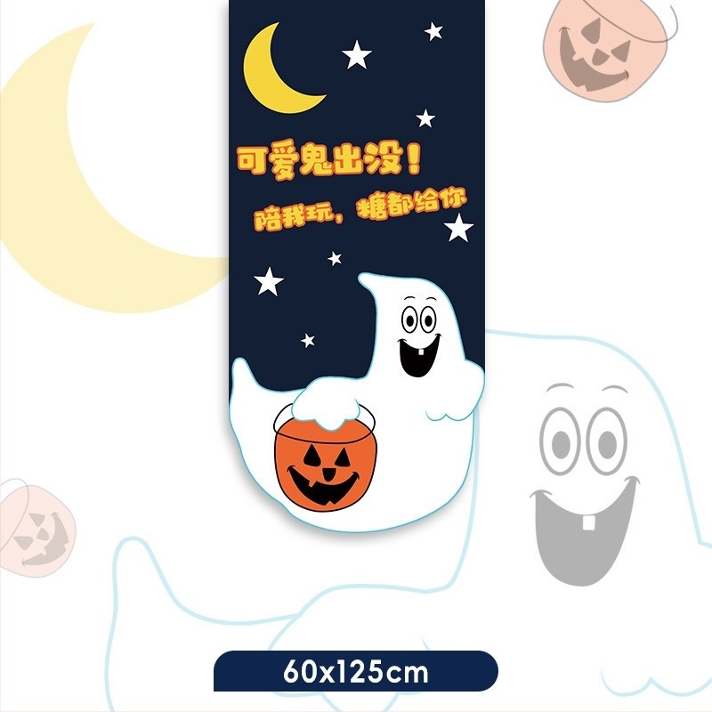 Halloween jelenet háttere tök témájú dekorációval az üzlet/bár bejáratához – fotózási rekvizitok, anyag: selyem virágok