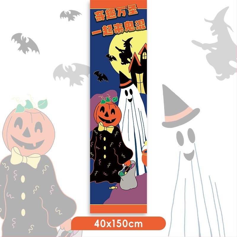 Halloween jelenet háttere tök témájú dekorációval az üzlet/bár bejáratához – fotózási rekvizitok, anyag: selyem virágok