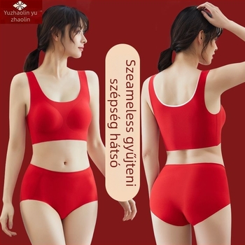 Cloud glaze melltartó készlet — varrás nélküli, teljes kosár, vékony formázó kosár, mellény-stílus, rögzített vállpántok