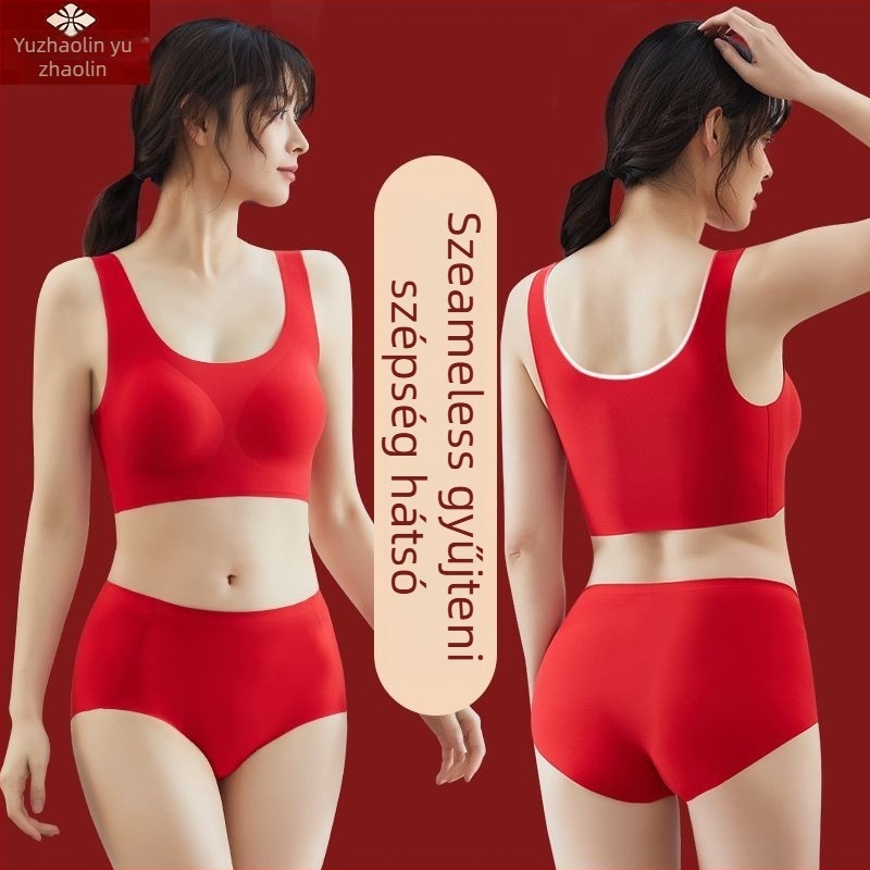 Cloud glaze melltartó készlet — varrás nélküli, teljes kosár, vékony formázó kosár, mellény-stílus, rögzített vállpántok