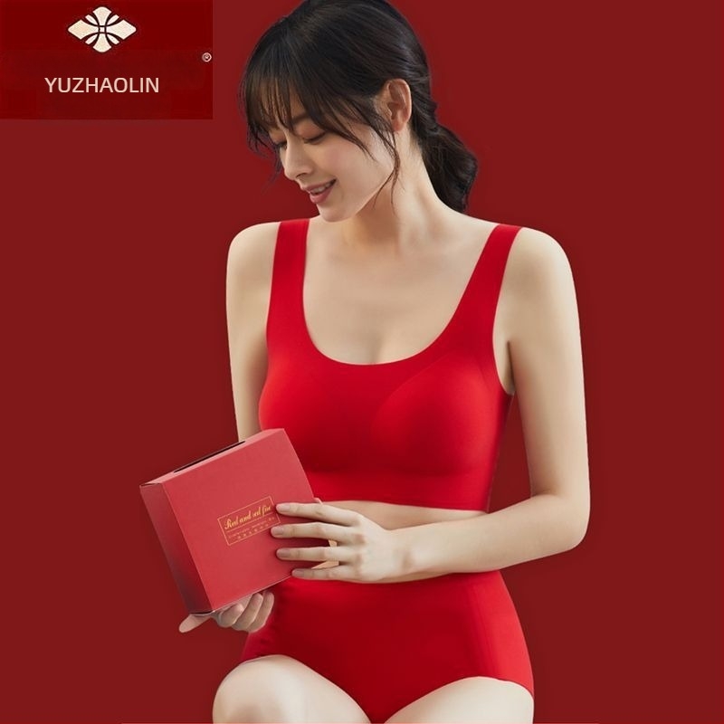 Cloud glaze melltartó készlet — varrás nélküli, teljes kosár, vékony formázó kosár, mellény-stílus, rögzített vállpántok