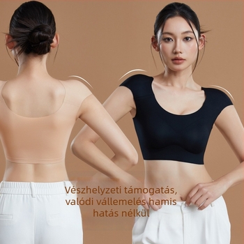 Sima varrat nélküli melltartó push-up és hátformázással, 3/4 kosár, formázott kosarak (felső vékony, alsó vastag), fix vállpántok