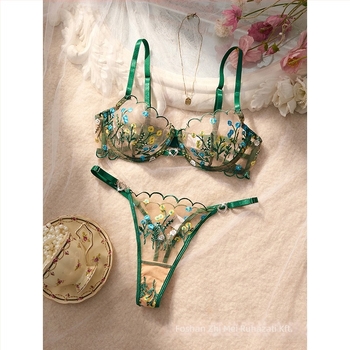 Francia stílusú csipkés melltartó készlet, kosár 3/4, merevítővel, formázatlan kosár, hátsó zárás, rögzített pántok