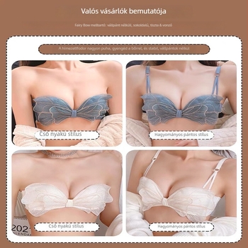 Kis méretű melltartó készlet, merevítő nélküli, varrás nélküli, állítható vállpántok, formázott kosarak (1/2); Levehető dupla vállpántok; Hátoldali háromsoros zár; Funkciók: összegyűjtés, lélegző, kényelmes