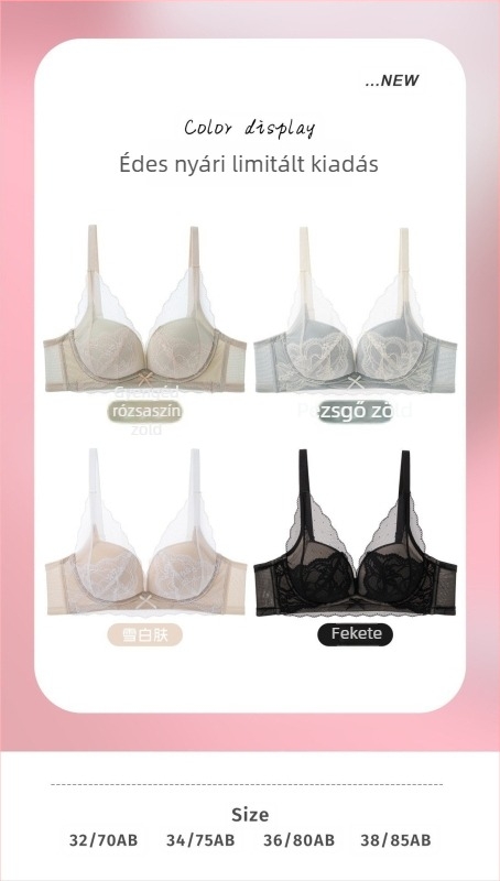 K46 Francia stílusú hálószálas fehérnemű szett vezeték nélküli push-up melltartóval, párnázott, kis melltartóhoz