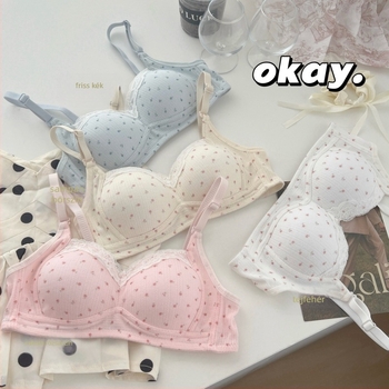 Virágmintás, vezeték nélküli melltartó oldalsó támasztással és anti-sag funkcióval, nylon anyagból, vékony formázott kosarak, levehető dupla vállpántok, hátoldali három sor csattal