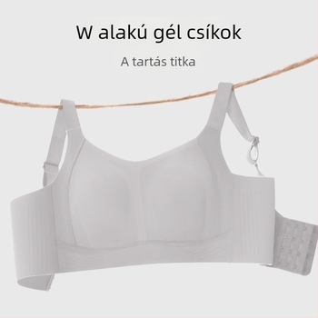 Varrás nélküli, fényes, lélegző, kényelmes melltartó, merevítő nélkül, teljes kosárral, vizuálisan kisebbnek mutatja a melleket, alváshoz és sporthoz
