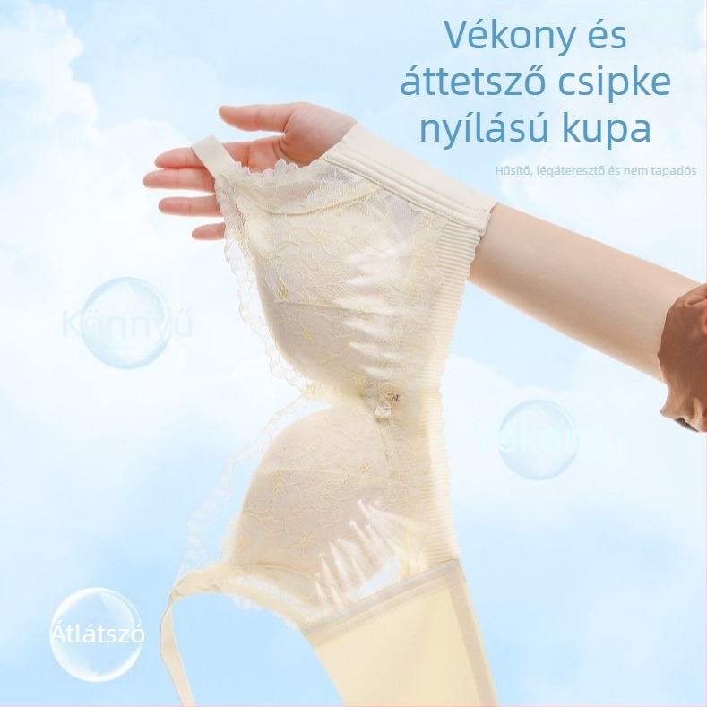 Nylon csipkés 3/4 kosaras melltartó vékony formájú kosárral, rögzített dupla vállpántok, hátul négy sor csattal, 80–90% nylon tartalom, lélegző, állítható