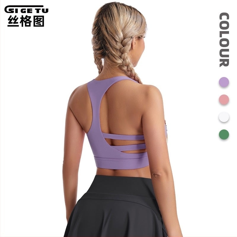 Formázott, teljes kosaras sportmelltartó, belső Nylon 75% / Spandex 25%, rögzített dupla vállpántok, jóga és fitnesz