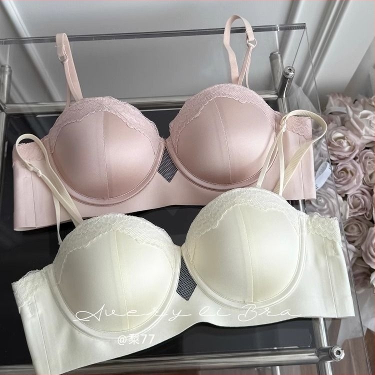 Dream Catcher Girl: Francia satinból készült pánt nélküli melltartó, anti-slip, félkosár, kis mellekhez, push-up a kiemelésért és az oldalsó mellek összegyűjtéséért