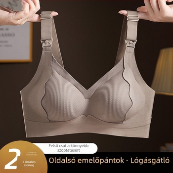 Szoptatós melltartó vékony, formázott kosarakkal, dupla emeléssel, puha támasztás, fodros dizájnnal, kismama melltartó merevítő nélkül