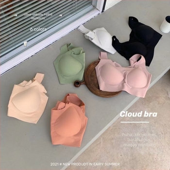 Nélkül vezeték nélküli latex melltartó nőknek – ultra vékony hűtőfelületű cloud-ice anyag, 3/4 kosár vékony formázott kosárral, rögzített dupla vállpántok, alvásra és sportra